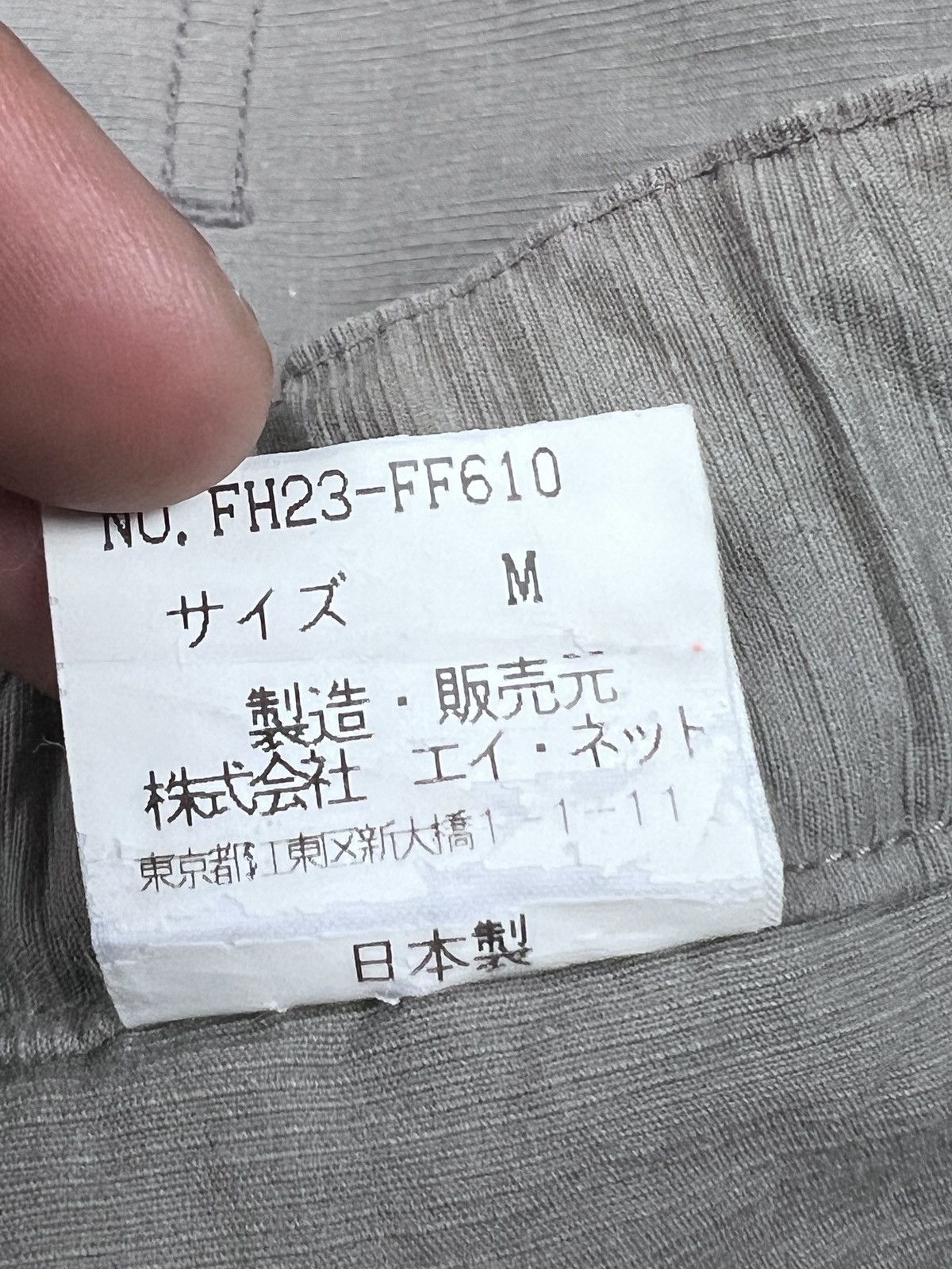 Final Home Final Home AW91 Survival Cropped Pants Size US 31 - 17 Thumbnail