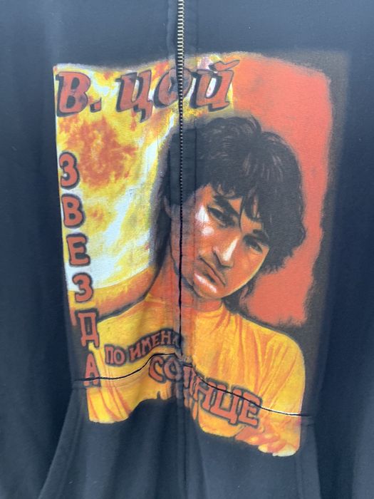 Vetements Russian Idol Runway Zipup | Grailed