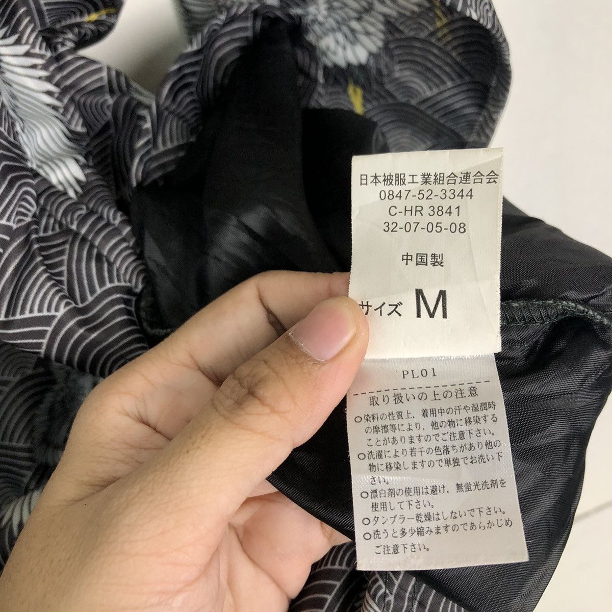 Japanese Brand VINTAGE JAPANESE BRAND BOMBER JACKET SWAN FULL PRINT Size US M / EU 48-50 / 2 - 12 Thumbnail