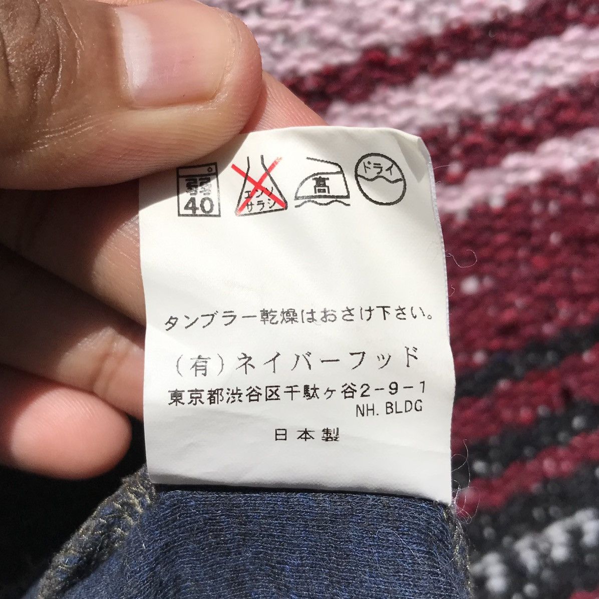 Japanese Brand Neighborhood Ringer Pocket Tee Neighborhood Japanese Brand Size US M / EU 48-50 / 2 - 12 Thumbnail