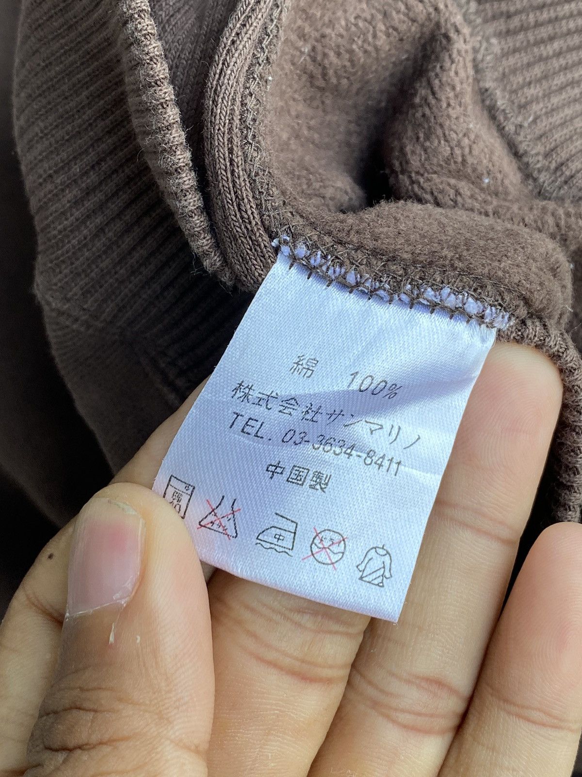 Japanese Brand Vintage B-One Soul Brown Hoodies/Fuct Travis Birdhouse Scott Size US L / EU 52-54 / 3 - 9 Thumbnail