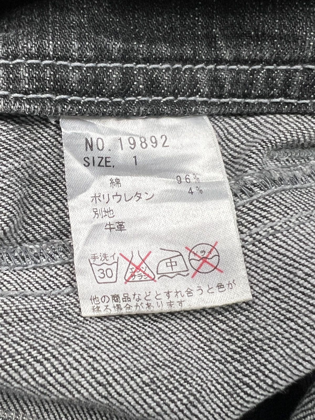 Japanese Brand Algonquins 🇯🇵 Studded Flare Cargo Denim Size US 31 - 13 Thumbnail