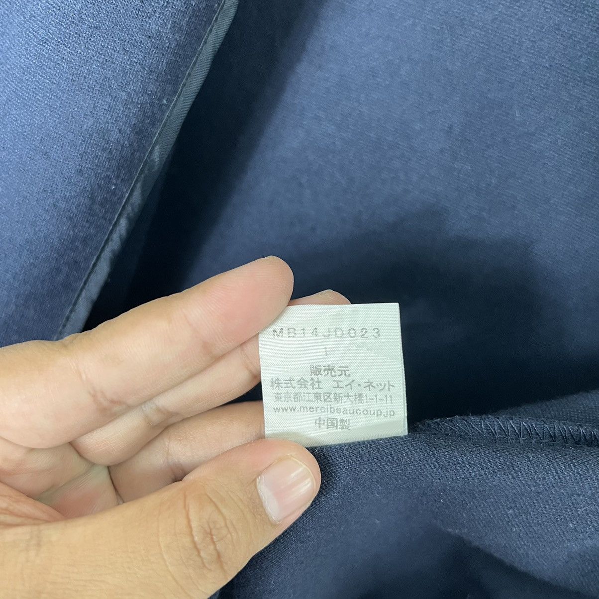 Japanese Brand 🔥 MERCIBEAUCOUP JEVOUS ENPRIE Size US M / EU 48-50 / 2 - 12 Thumbnail