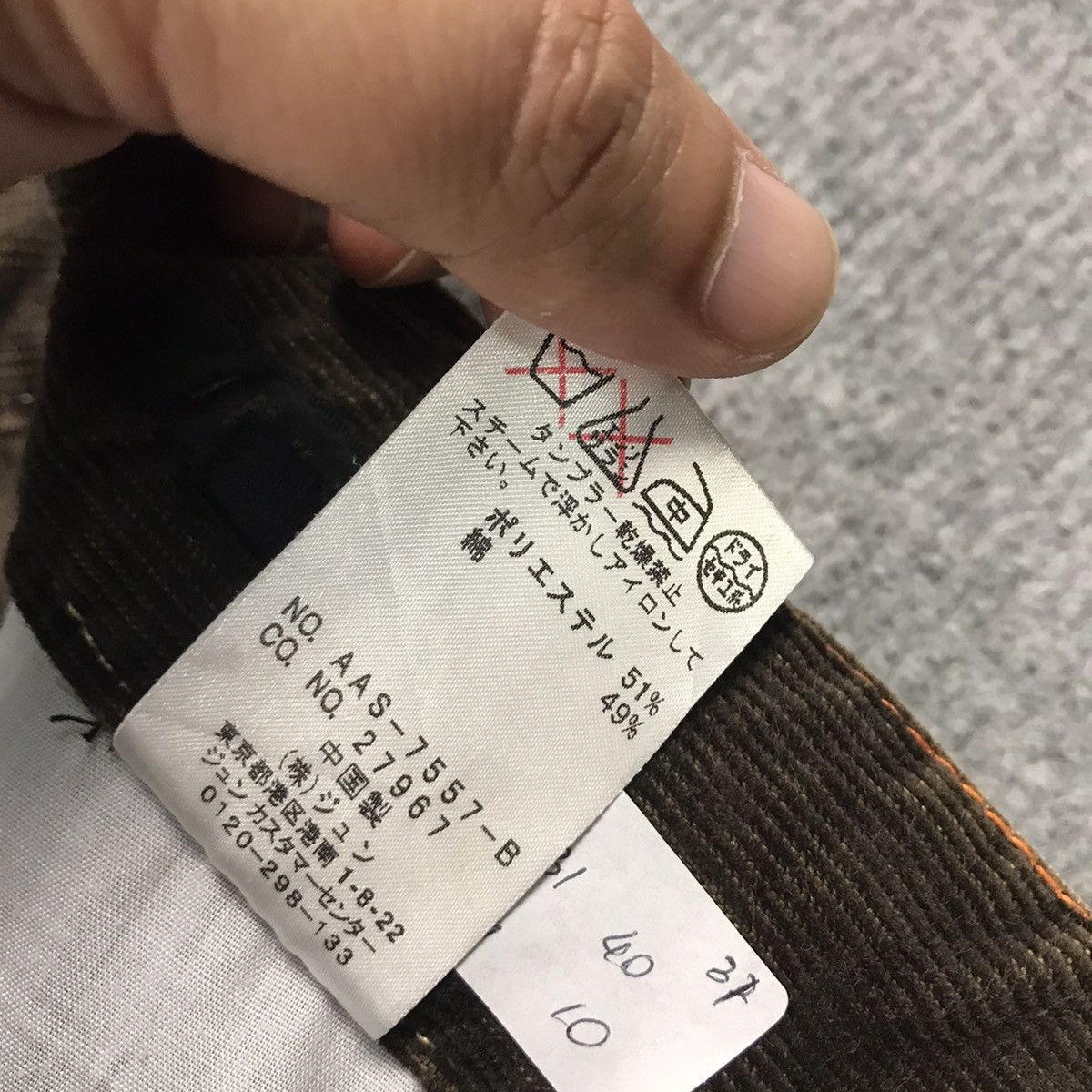 Japanese Brand FLARED CORDUROY🔥JUN MEN BROWN BOOTCUT PANTS Size US 30 / EU 46 - 21 Thumbnail