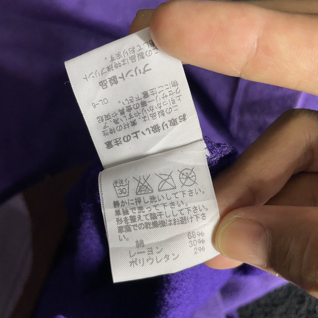 mercibeaucoup A14 Mercibeaucoup, by Issey Miyake big face sweatshirt Size US L / EU 52-54 / 3 - 12 Thumbnail