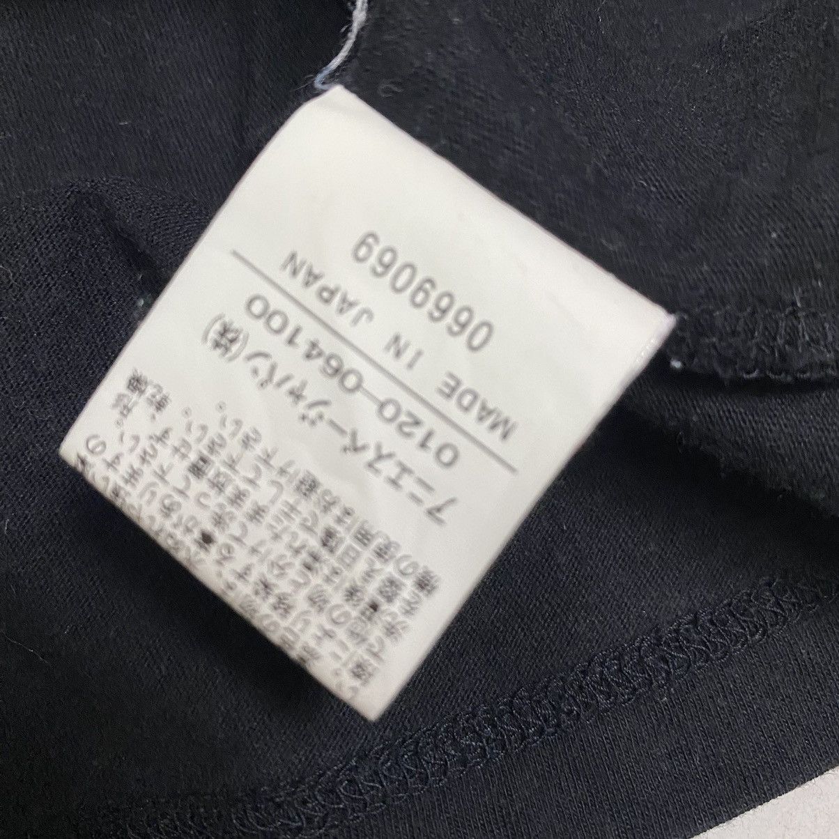 agnes b. Agnes B. black spellout Size S / US 4 / IT 40 - 8 Thumbnail