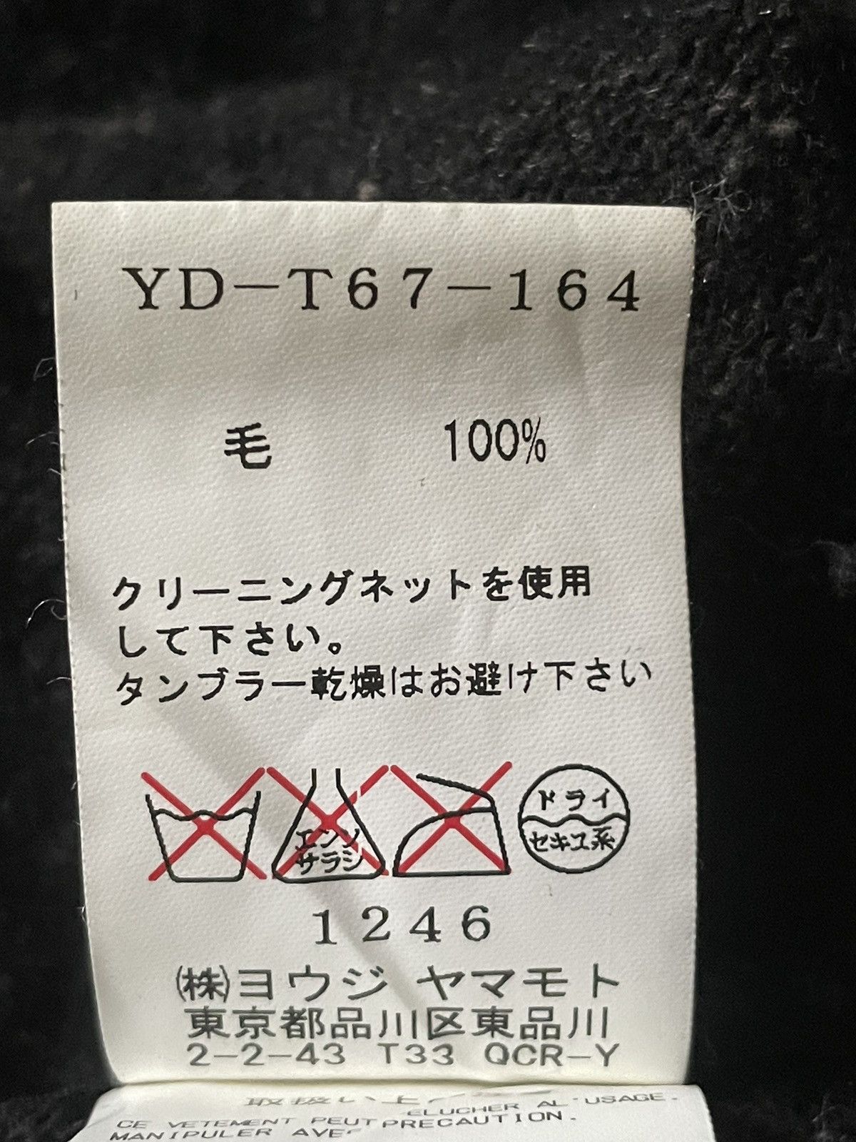Yohji Yamamoto Y’s aw 2012 Size S / US 4 / IT 40 - 4 Thumbnail