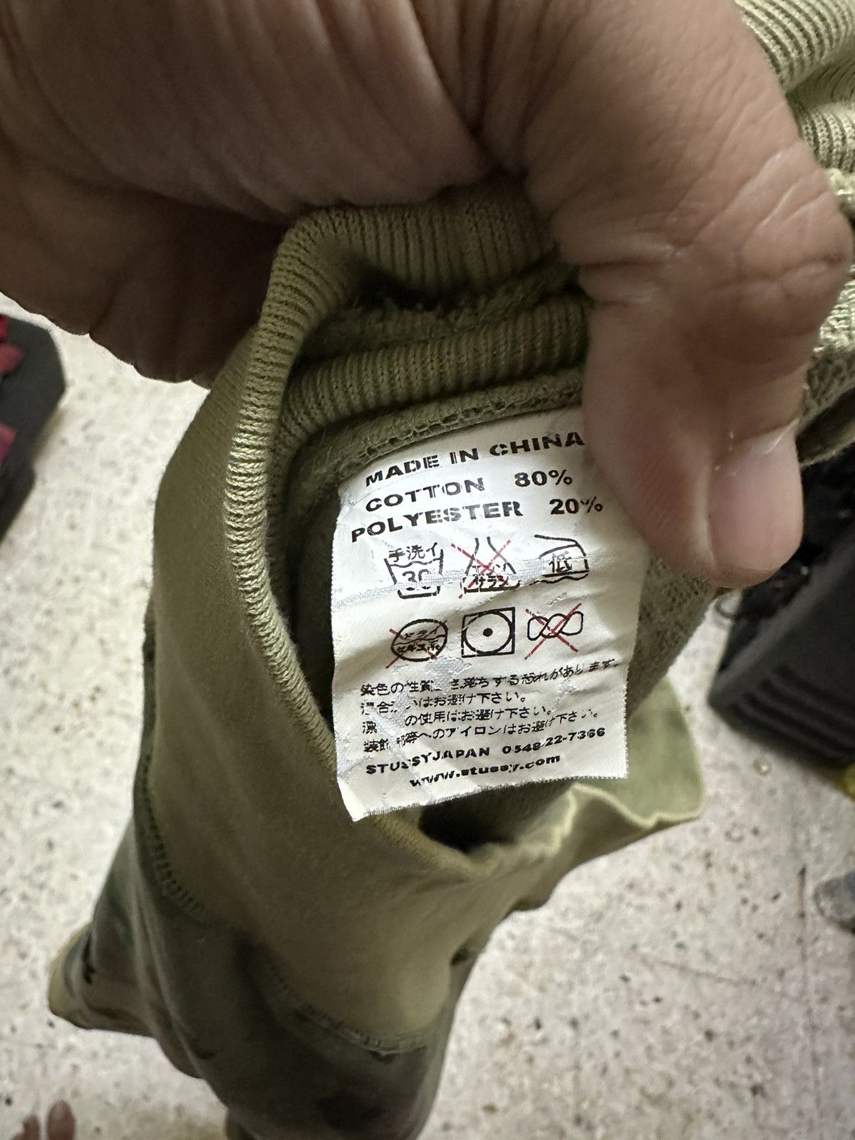 Stussy Stussy Sweatshirt Camouflage Design World Wide Design Size US L / EU 52-54 / 3 - 7 Thumbnail