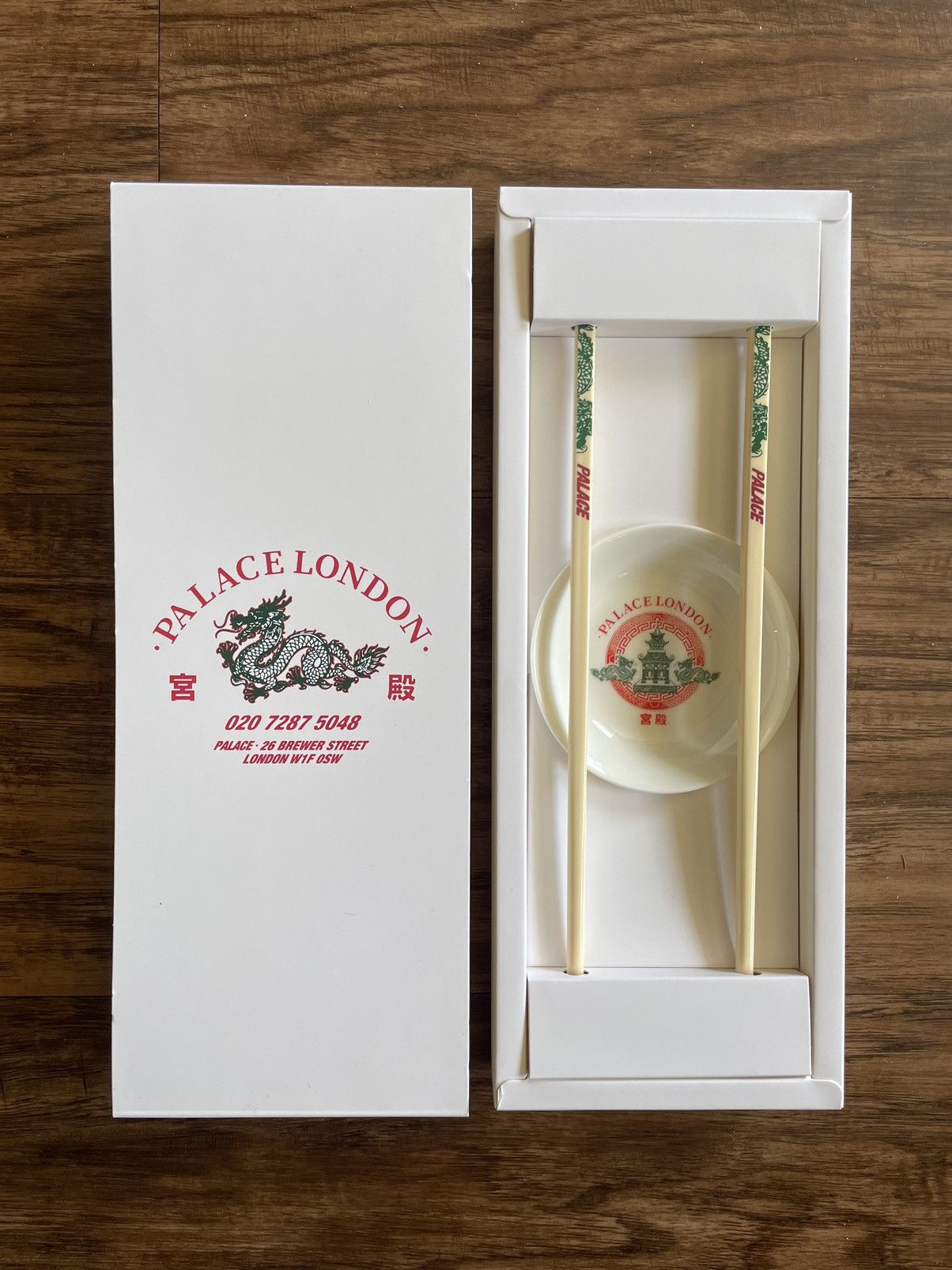 Palace Fortunate Chopsticks & Side Dish | Grailed