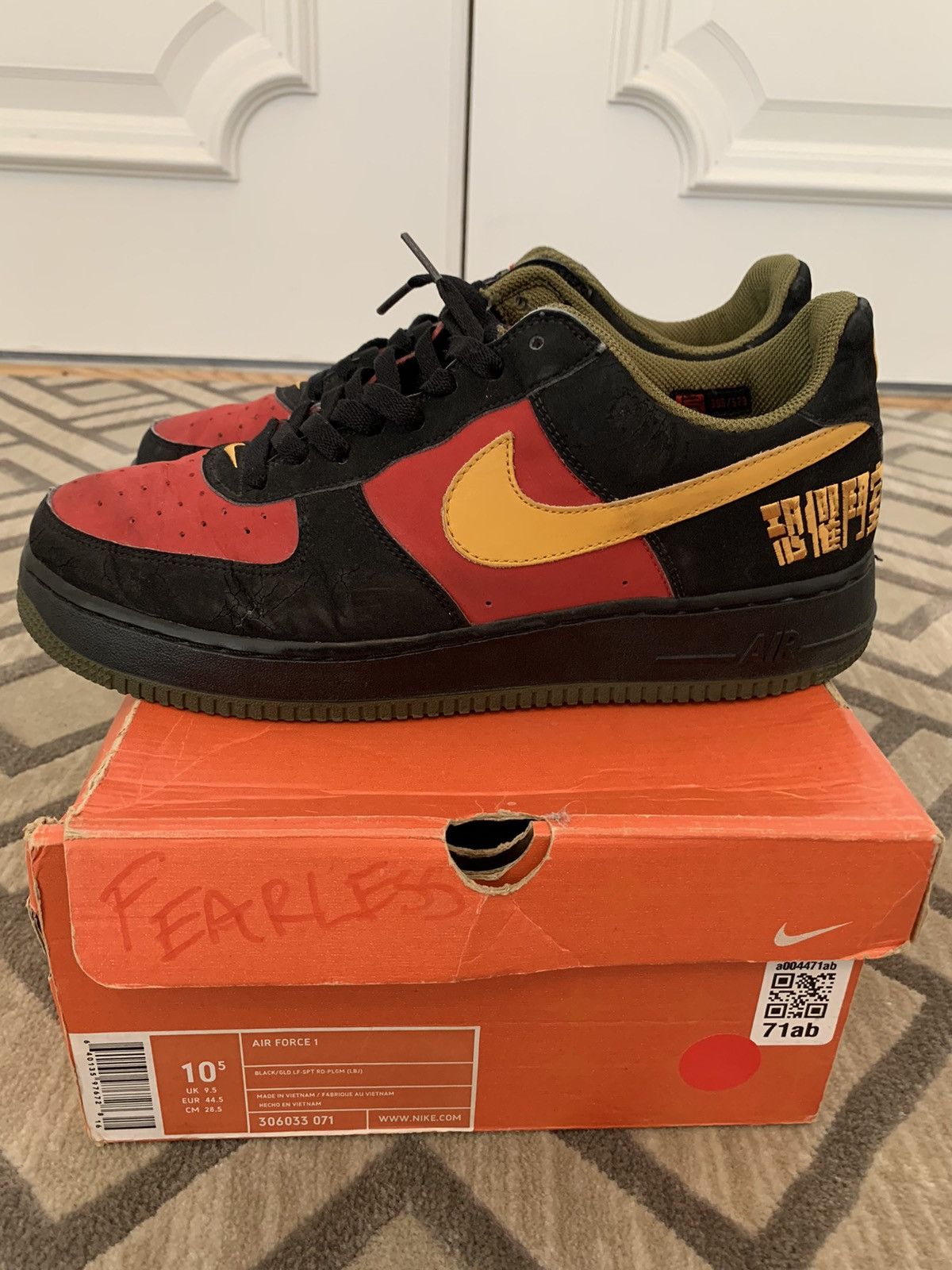 Nike Chamber of Fear Fearless Warrior Nike Air Force One 1 10.5 Grailed