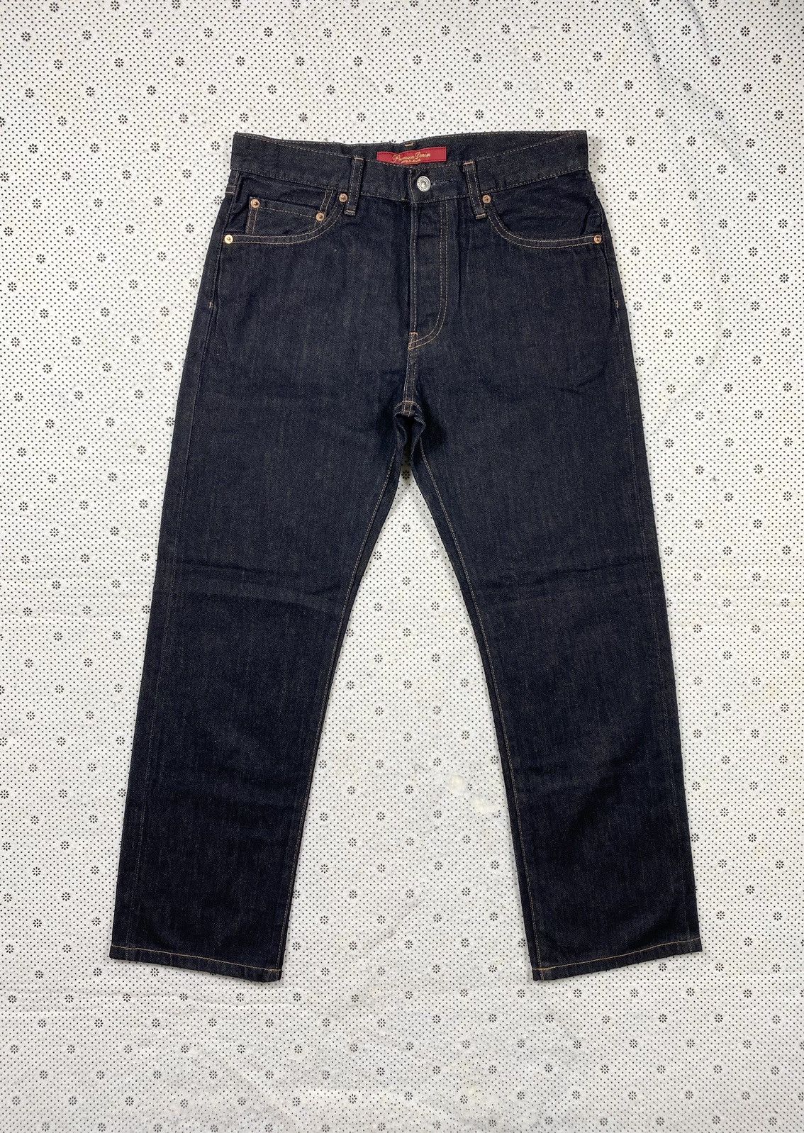 Uniqlo Kaihara Selvedge Jeans