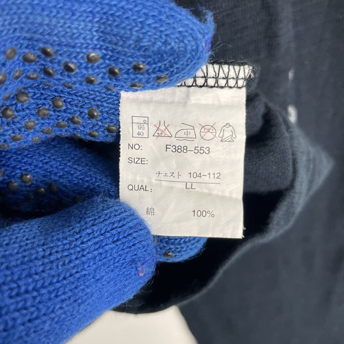 Indigo × Japanese Brand 💥JAPANESE SUKAJAN LONGSLEEVE FULL PRINTED TSHIRT Size US L / EU 52-54 / 3 - 9 Thumbnail