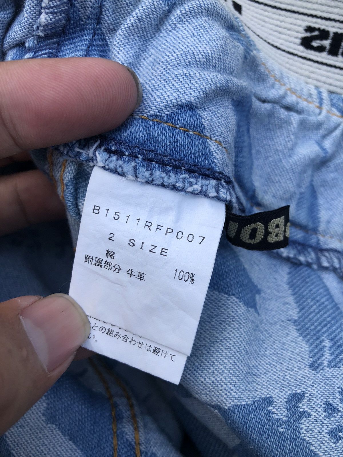 Issey Miyake × Japanese Brand × Vintage Double Waist Fraboise Monogram Cats Issey Miyake Baggy Pants Size US 33 - 6 Thumbnail