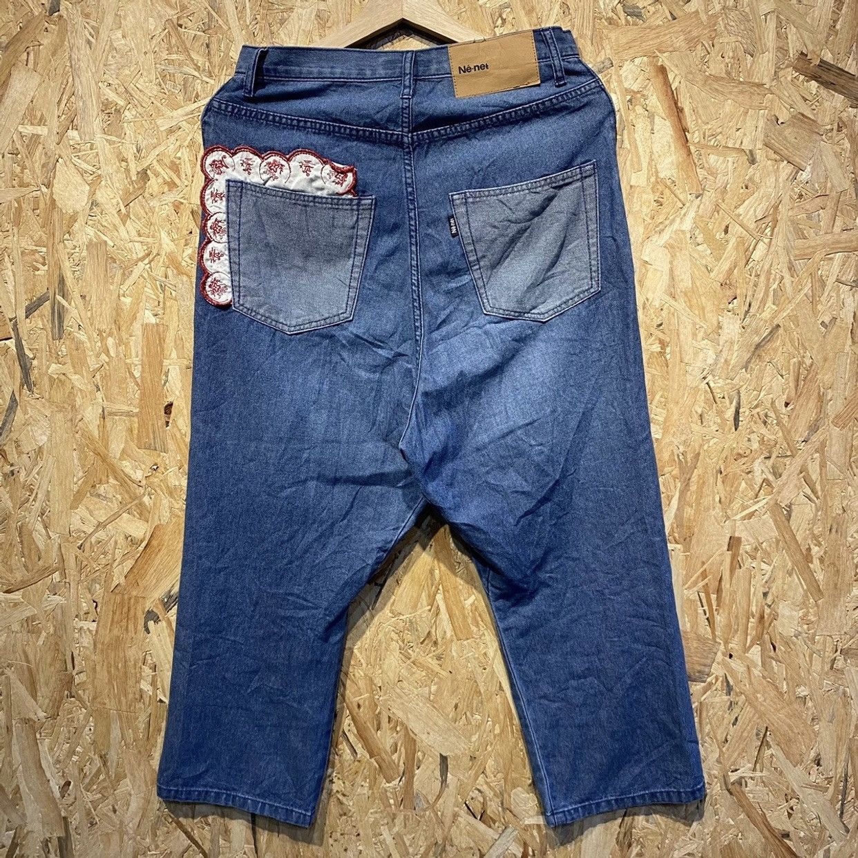 Issey Miyake Issey Miyake Ne-net Baggy Drop Crotch Denim Pants 30 Size US 30 / EU 46 - 1 Thumbnail