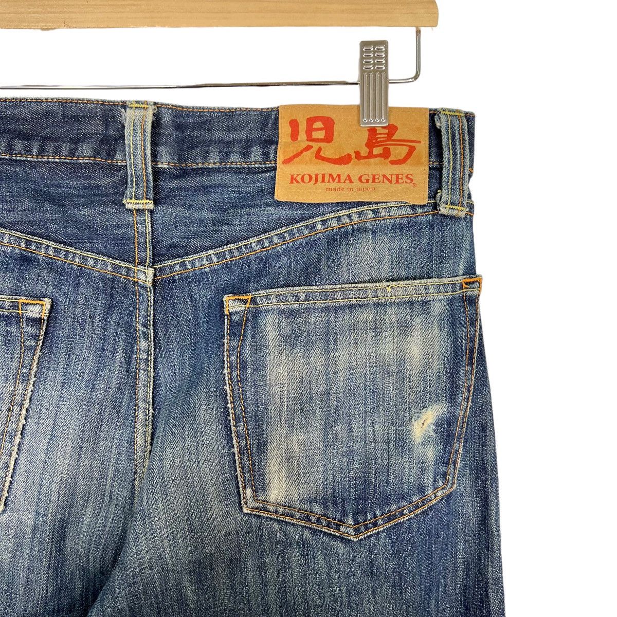 KOJIMA GENES 🔥 KOJIMA GENES JAPAN REBUILD Size US 34 / EU 50 - 11 Thumbnail