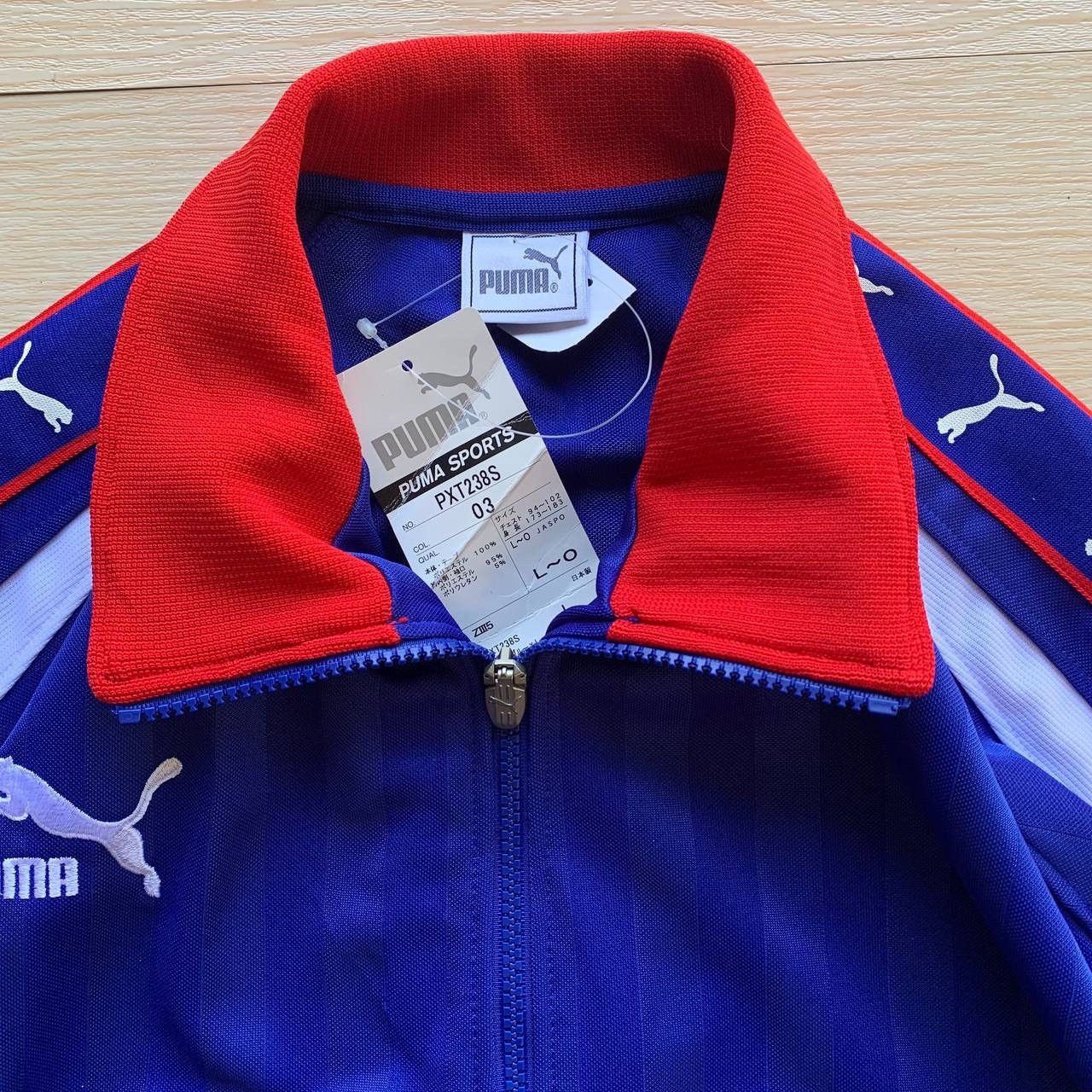 Japanese Brand × Puma × Vintage 🚨FINAL DROP🚨 BNWT VTG PUMA TRACK TOP 90s Size US L / EU 52-54 / 3 - 7 Thumbnail