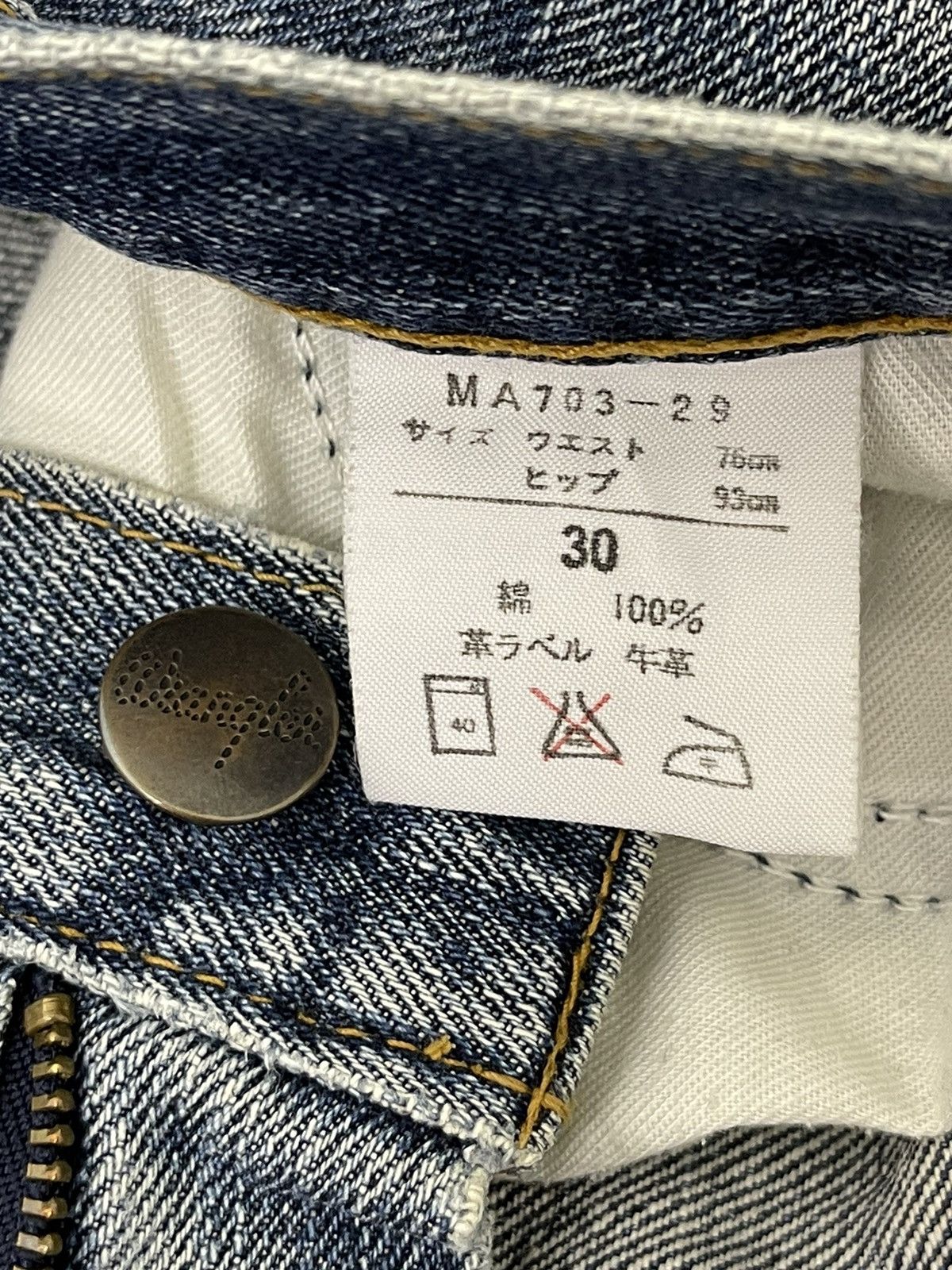 Japanese Brand Flare Jeans Vtg Wrangler Japan Distress Bell Bottom 6🟦0 Size US 30 / EU 46 - 19 Thumbnail