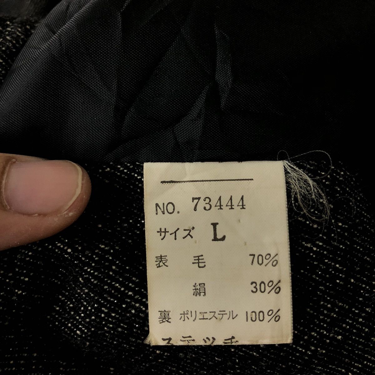 Japanese Brand VINTAGE BOMBER JACKET JAPAN ISSEY MIYAKE DESIGN Size US L / EU 52-54 / 3 - 12 Thumbnail
