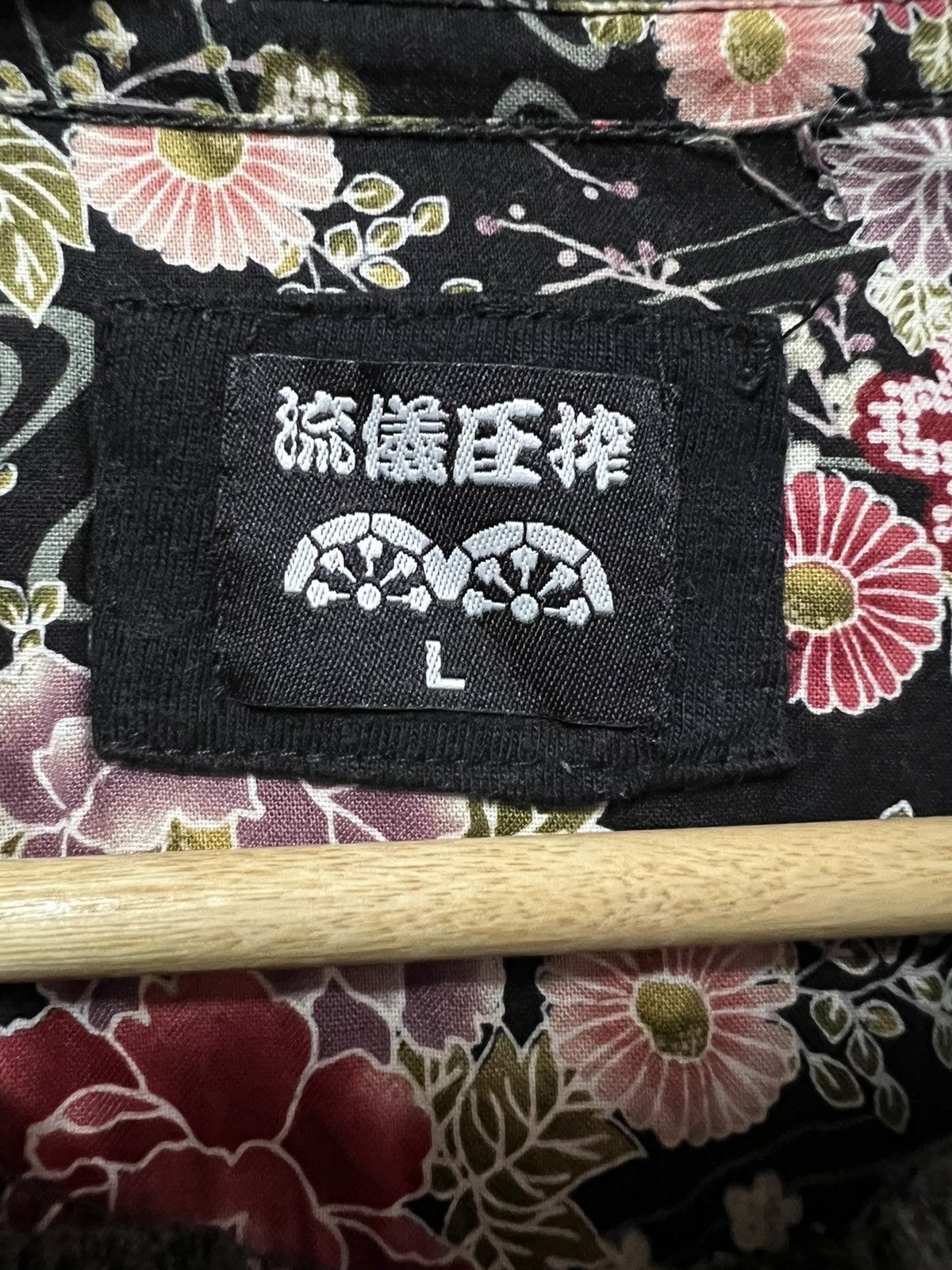 Grailed Unknown japanes design style Size US S / EU 44-46 / 1 - 4 Thumbnail