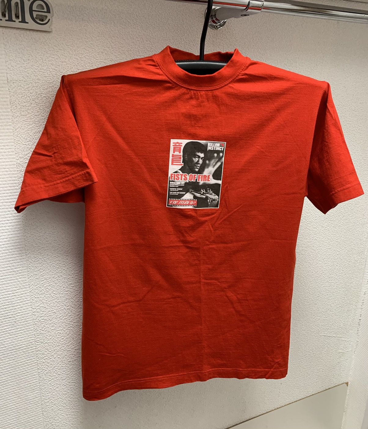 Vintage Killer instinct vintage red t-shirt Bruce Lee first on fire Size US S / EU 44-46 / 1 - 1 Thumbnail