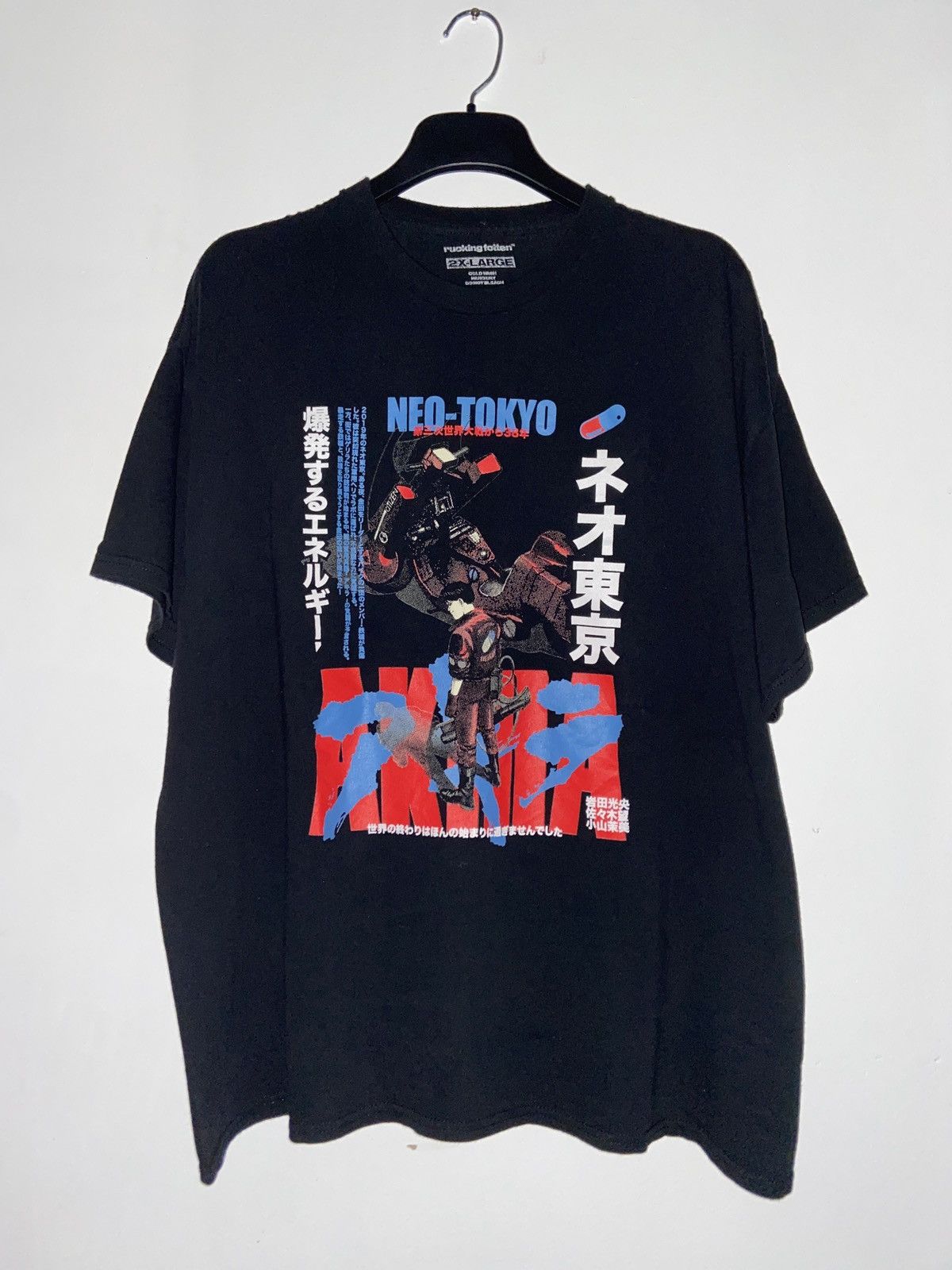 Anime AKIRA Neo-Tokyo Anime Tee XXL Rucking Fotten UNI Manga JP Size US XXL / EU 58 / 5 - 5 Thumbnail