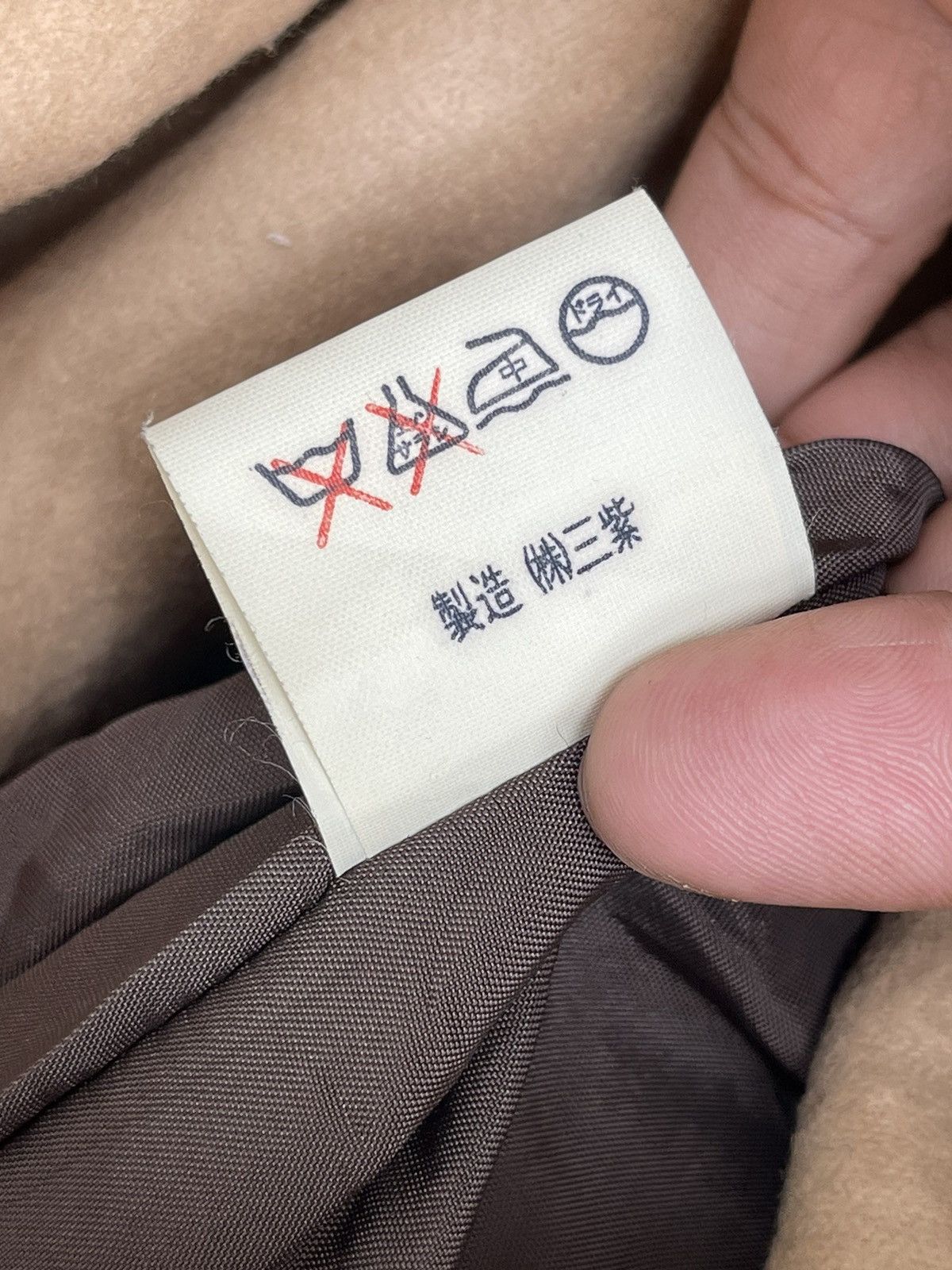 Japanese Brand × Max Mara VINTAGE MAX MARA FAUX FUR COLLAR OVER JACKET Size L / US 10 / IT 46 - 17 Thumbnail