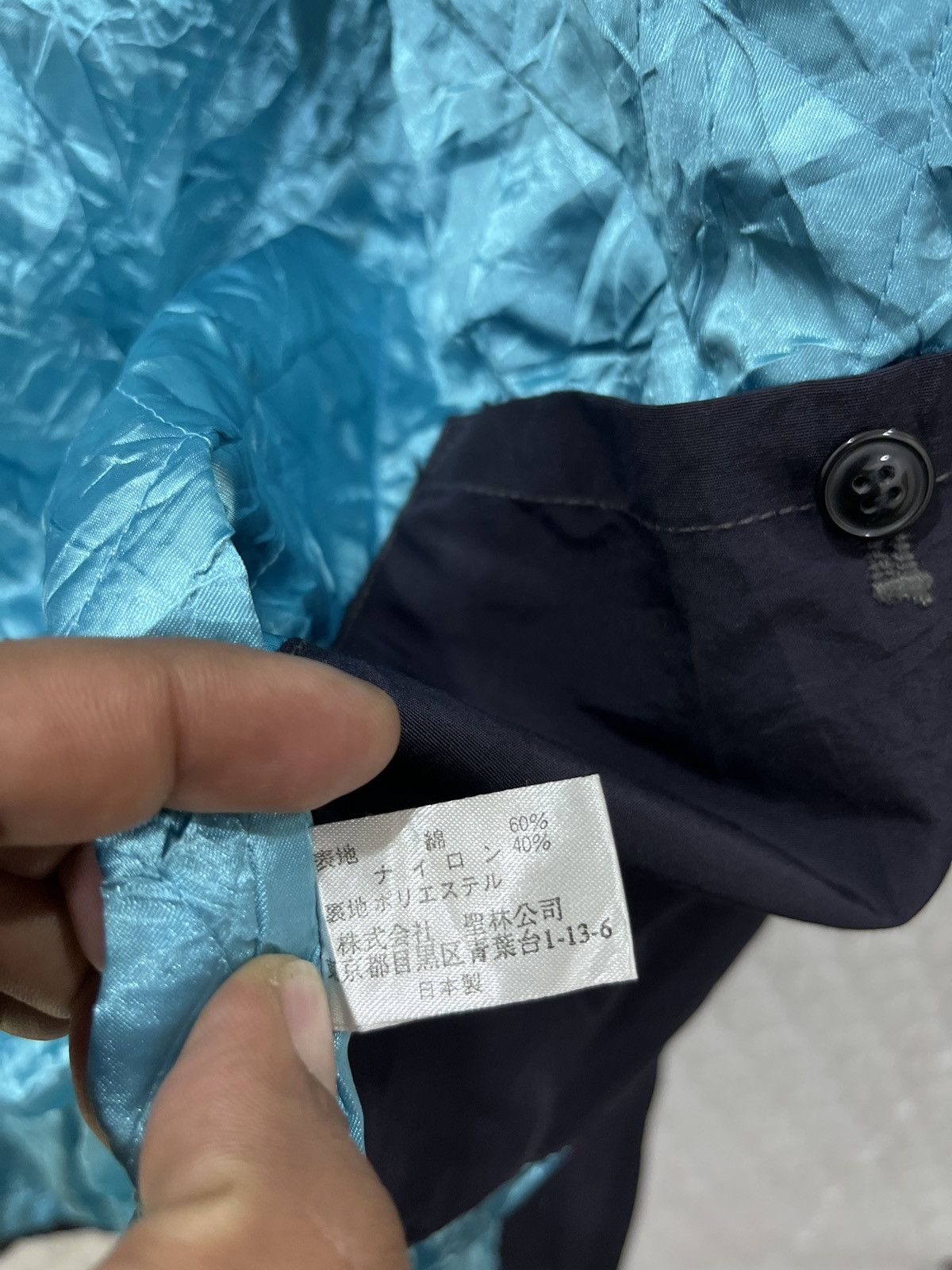 Blue Blue Japan (Rrrr). 🔥🔥🔥ARCHIVE BLUE BLUE JAPAN JACKET Size US S / EU 44-46 / 1 - 9 Thumbnail