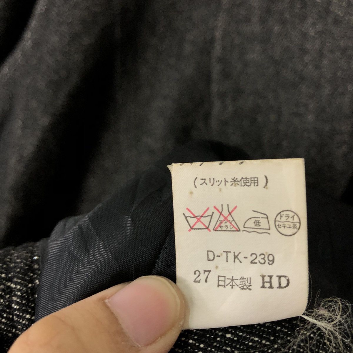 Japanese Brand VINTAGE BOMBER JACKET JAPAN ISSEY MIYAKE DESIGN Size US L / EU 52-54 / 3 - 13 Thumbnail