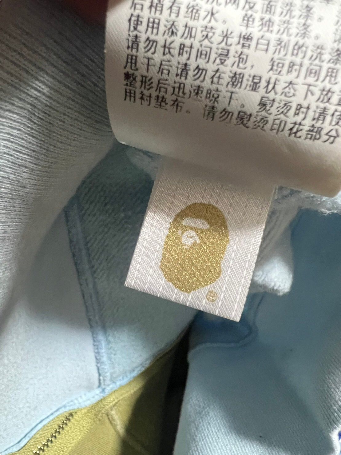 BAPE shark half full zip hoodie ABC green/blue camo