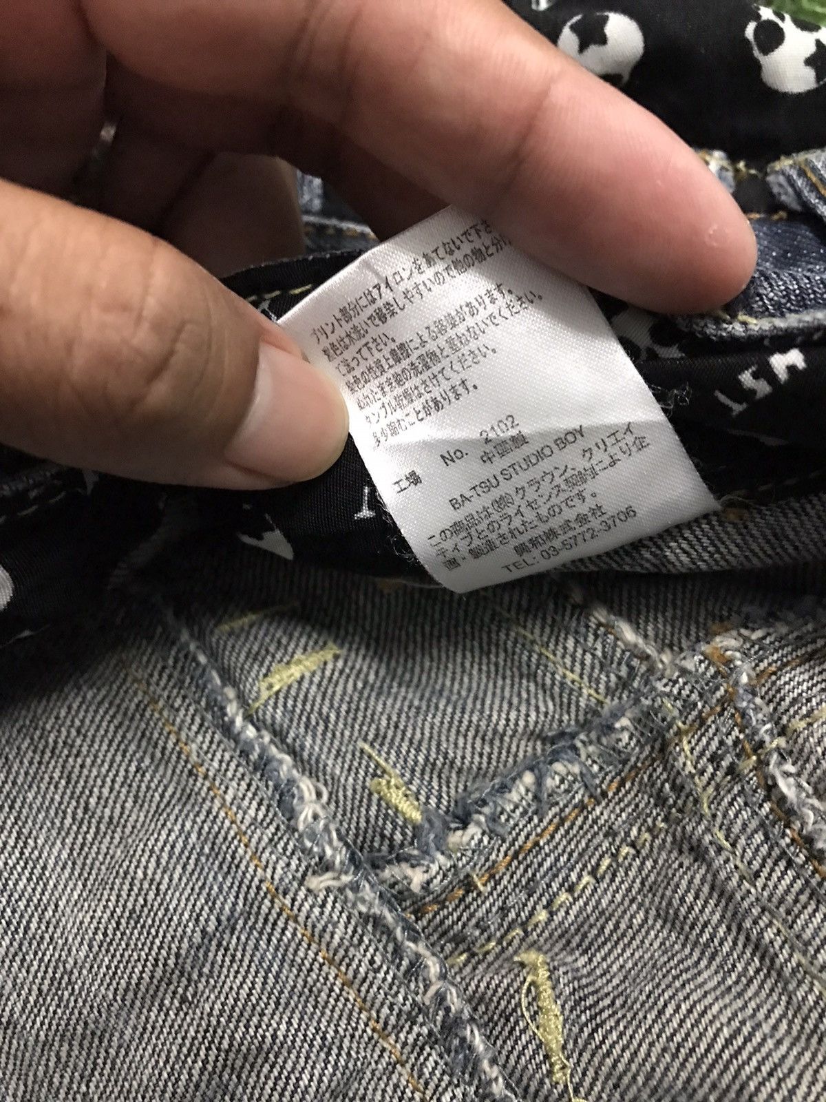 🔥BEST OFFER🔥 Batsu Studio Double Waist Skull Denim Jeans