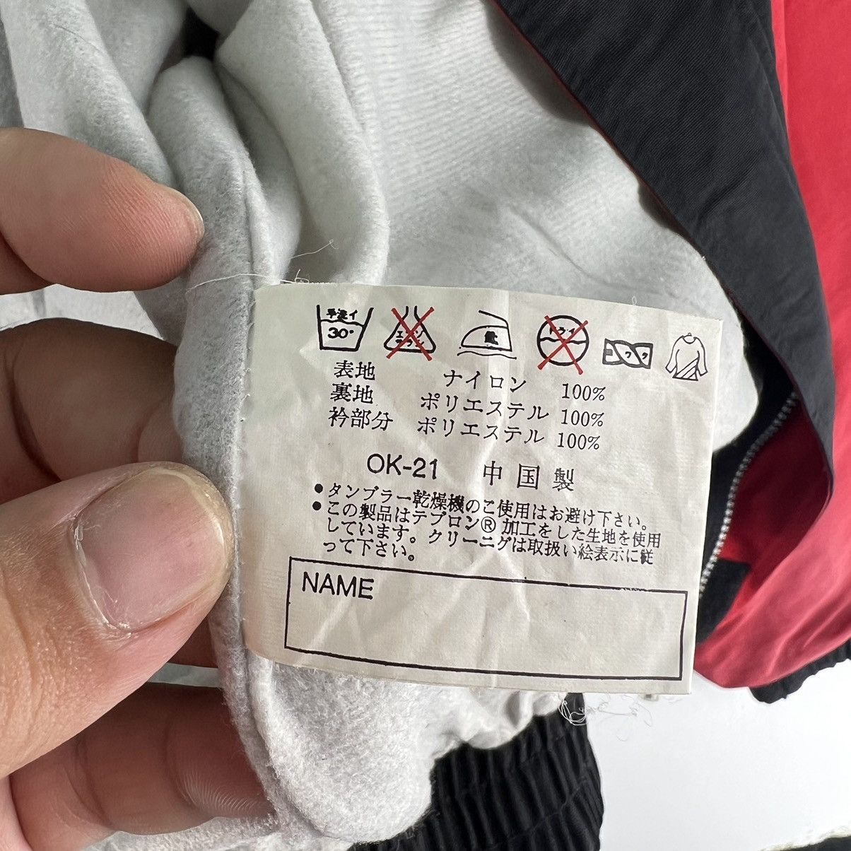 Japanese Brand VINTAGE BRIDGESTONE CHORE WORK JACKET BIG LOGO BLIZZAK Size US L / EU 52-54 / 3 - 13 Thumbnail