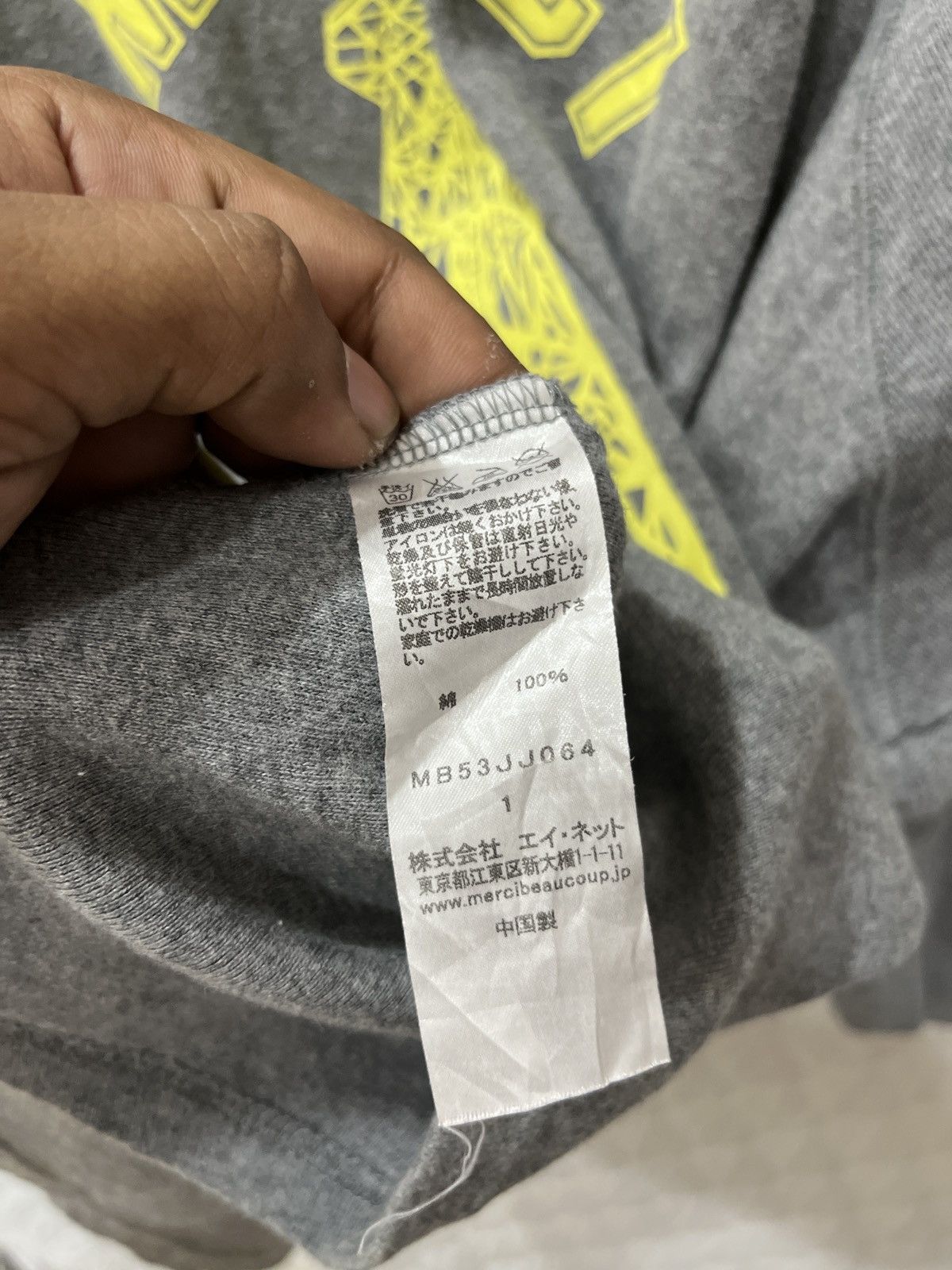 Issey Miyake (Tttt). ISSEY MIYAKE MERCIBEAUCOUP LADIES TOP Size M / US 6-8 / IT 42-44 - 6 Thumbnail