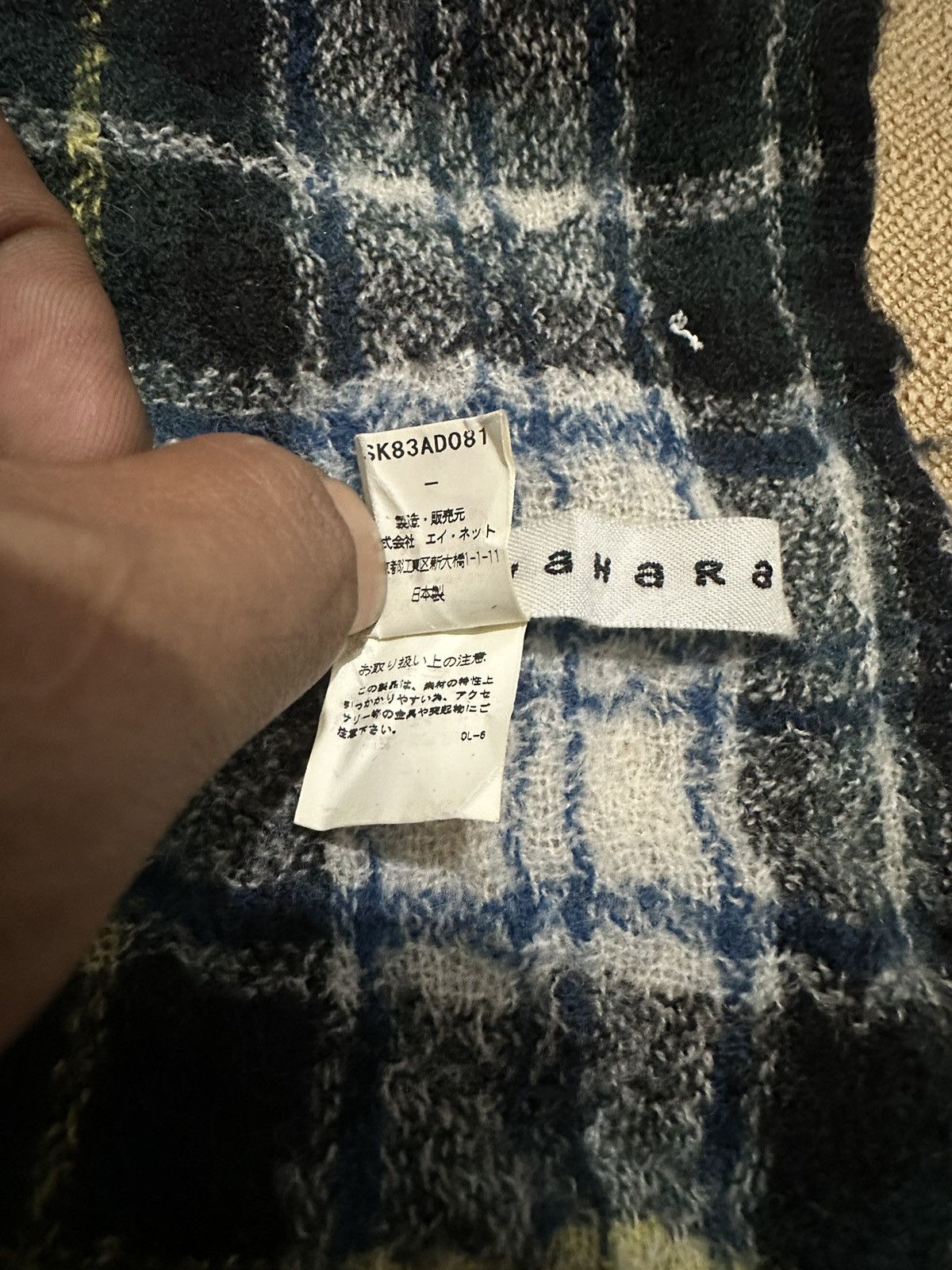 Sunao Kuwahara Sunaokuwahara by Issey Miyake Scarf Size ONE SIZE - 5 Thumbnail