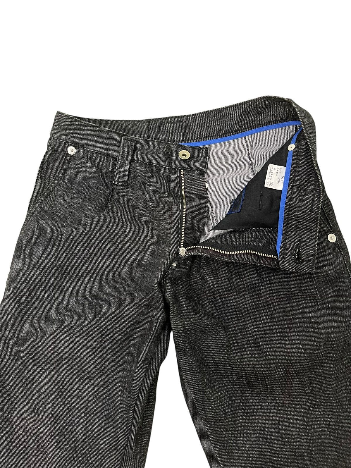 Japanese Brand Flare Jeans Takaiq.Com Denim Boot Cut 5🟦8 Size US 30 / EU 46 - 17 Thumbnail