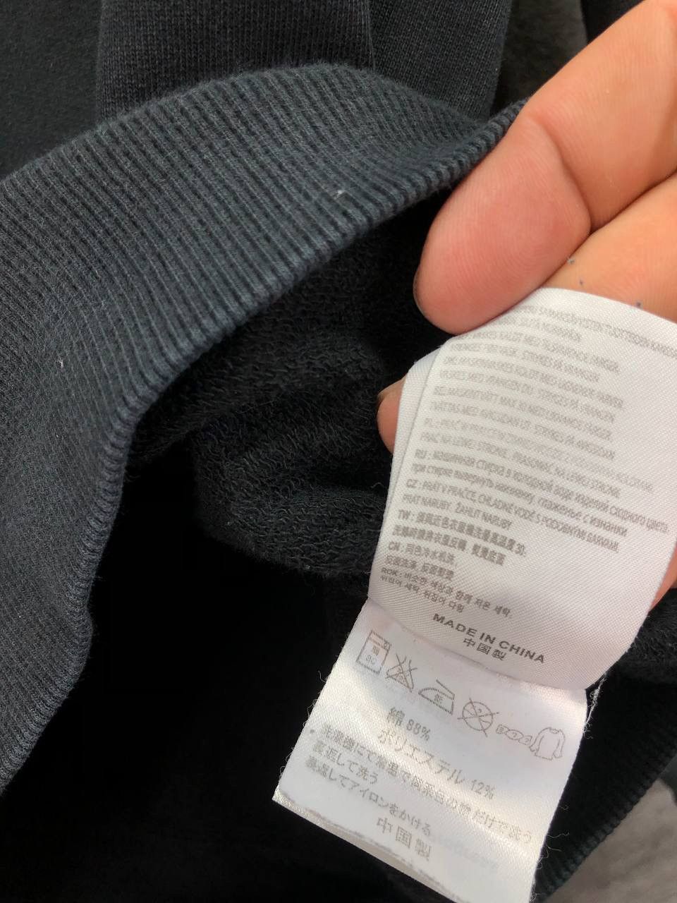 Carhartt × Vintage Mens Carhartt Tony Sweat Backhit size M Size US M / EU 48-50 / 2 - 12 Thumbnail