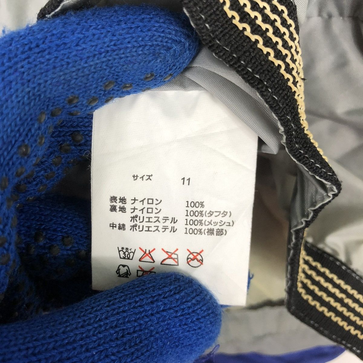Japanese Brand × Ocean Pacific × Sports Specialties 💥OCEAN PACIFIC SNOWBOARD TACTICAL WARM JACKET Size US L / EU 52-54 / 3 - 12 Thumbnail