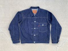 Levis 506 Xx Jacket | Grailed