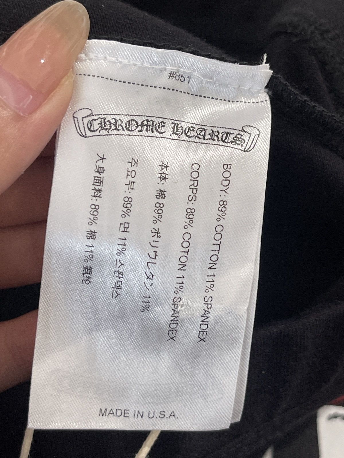 Chrome Hearts Chrome Hearts Matty Boy Sick Heart Biking Shorts Size 26" / US 2 / IT 38 - 8 Thumbnail