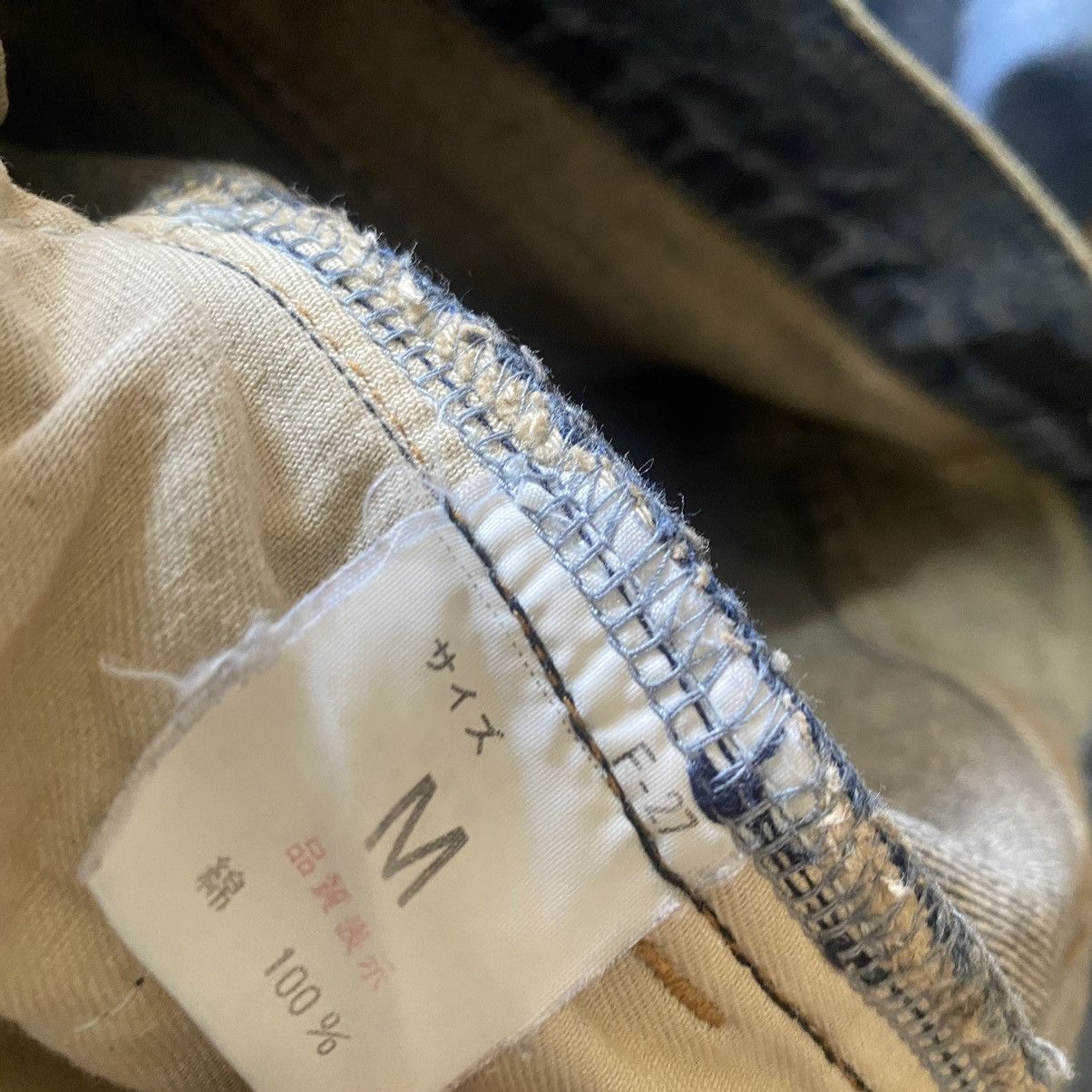 Beams Plus Japanese Brand Beams Hybrid Two Tone Denim Jeans Size US 31 - 17 Thumbnail