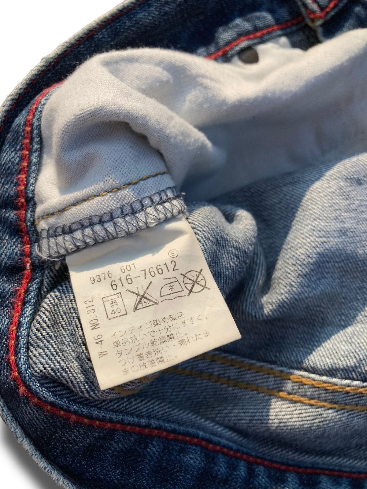 Takeo Kikuchi Vintage 90s Japanese Brand Takeo Kikuchi Kaihara Jeans Size US 33 - 12 Thumbnail