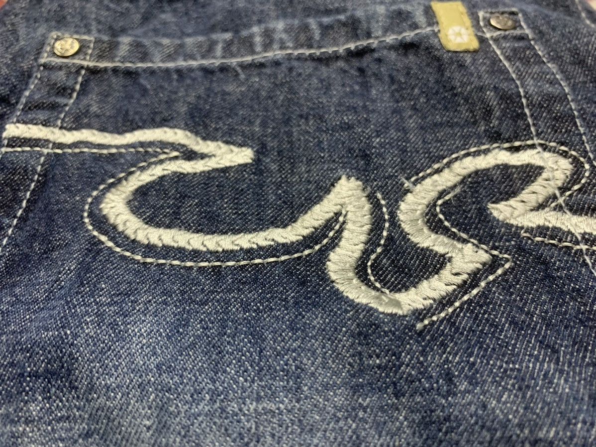JNCO × Southpole Vintage Souhtpole Baggy Denim Size US 35 - 11 Thumbnail