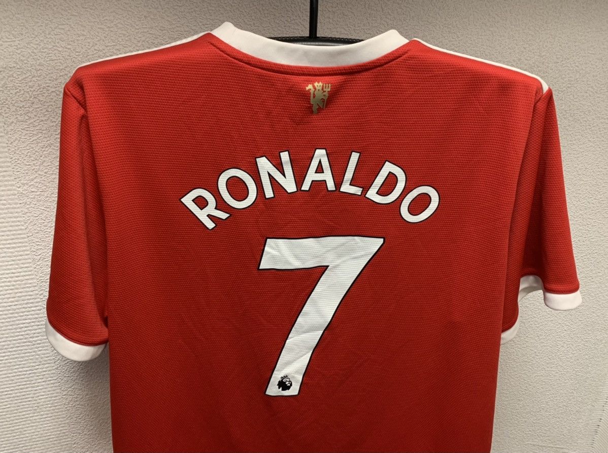 Adidas Ronaldo 7 Manchester United adidas soccer jersey 2xl XXL sz Size US XXL / EU 58 / 5 - 9 Thumbnail