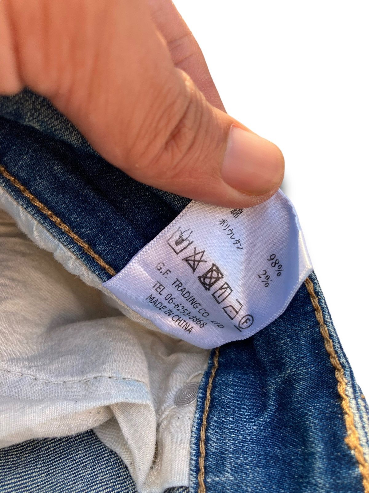 Japanese Brand Archival Like Kapital Distressed Japanese Jeans Size US 31 - 11 Thumbnail