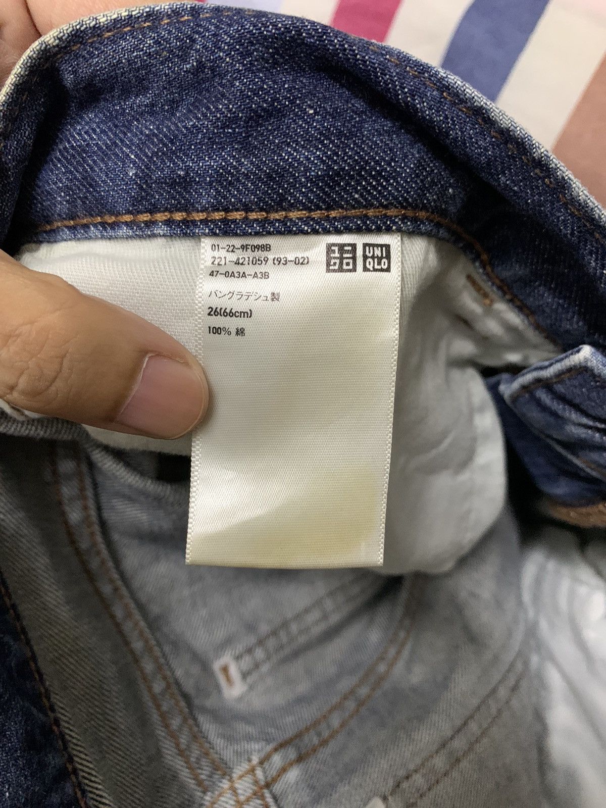 Lemaire × Uniqlo Undercover X Uniqlo Wide Leg Denim Size US 29 - 6 Thumbnail