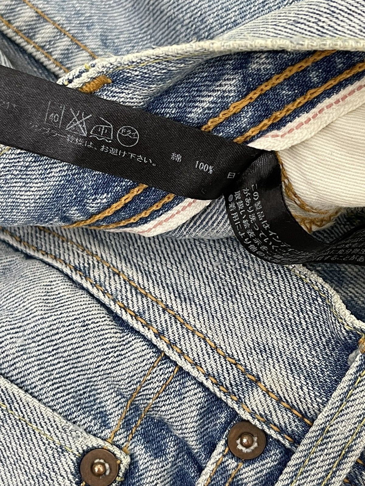 Japanese Brand Flare Jeans WJK Japan Distress Banana Curv Leg Boot Cut 6🟦0 Size US 30 / EU 46 - 20 Thumbnail