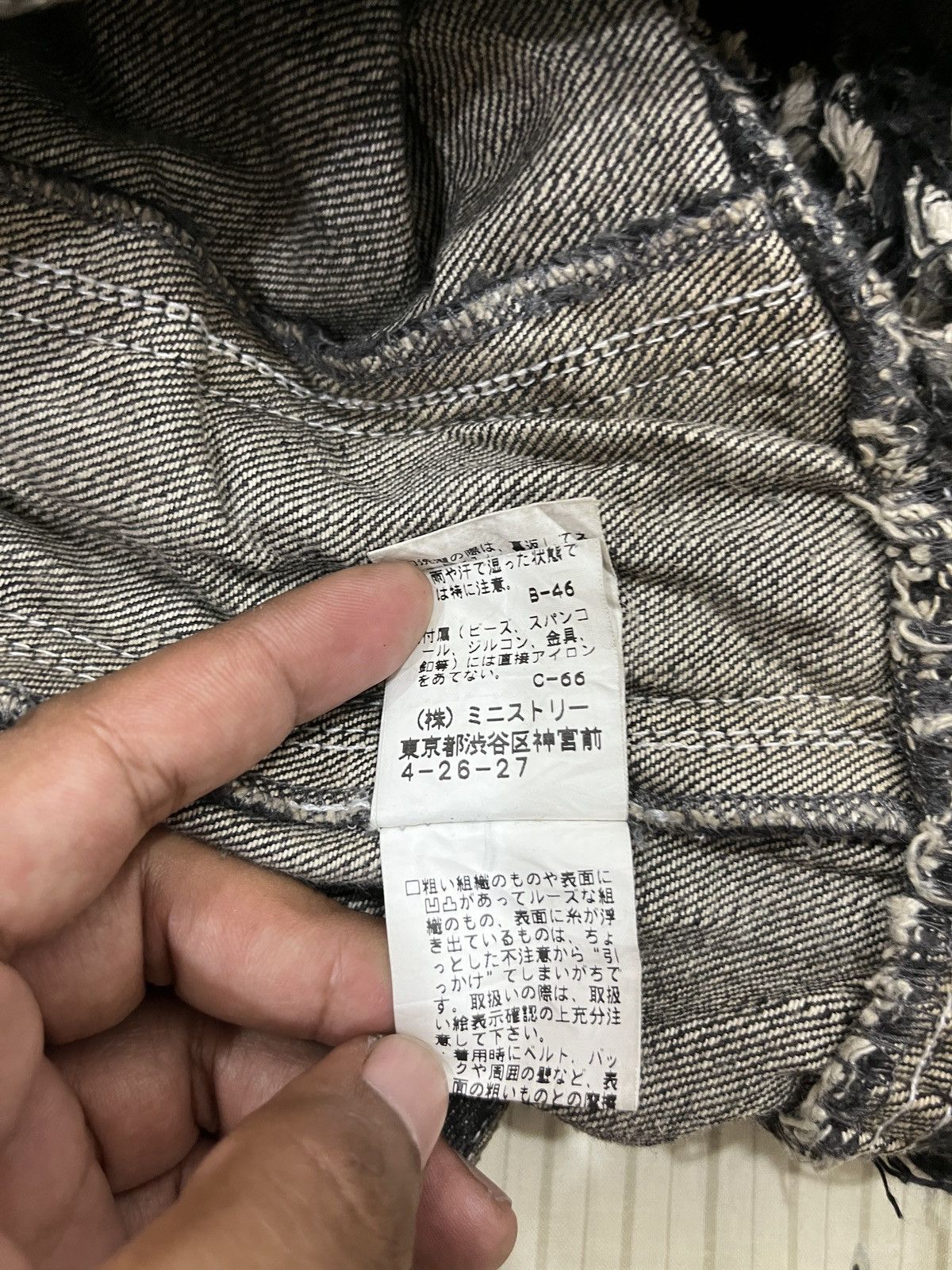 Seditionaries (Vvvv)🔥🔥🔥 HYPE CANDY STRIPPER PUNK SKIRTS Size 31" - 15 Thumbnail