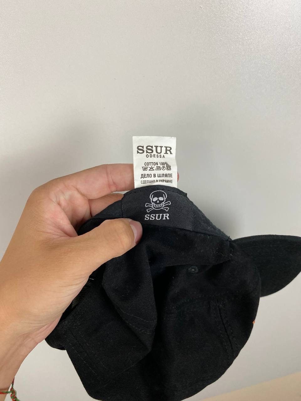 SSUR × Vintage Ssur Controlled Substance vintage cap one size Size ONE SIZE - 7 Thumbnail