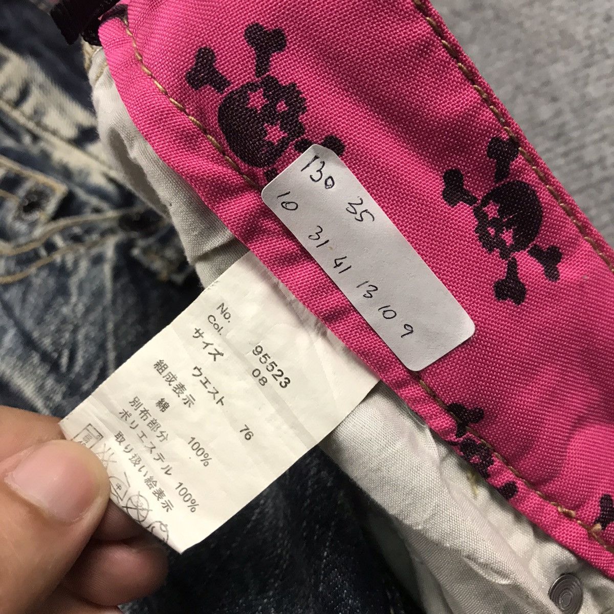 Japanese Brand ACID WASH JEANS JAPANESE PUNK BLUE FADED DISTRESSED PANTS Size US 34 / EU 50 - 18 Thumbnail