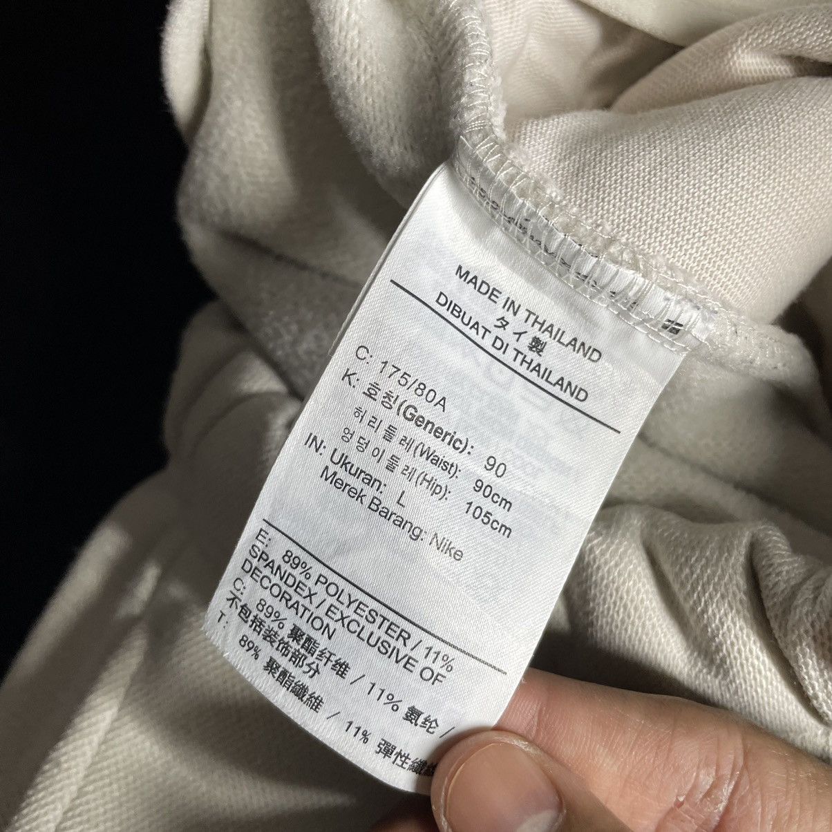 Jordan Brand × Union LA Union LA x Jordan LEISURE PANT(bone) SZ large Size US 30 / EU 46 - 13 Thumbnail