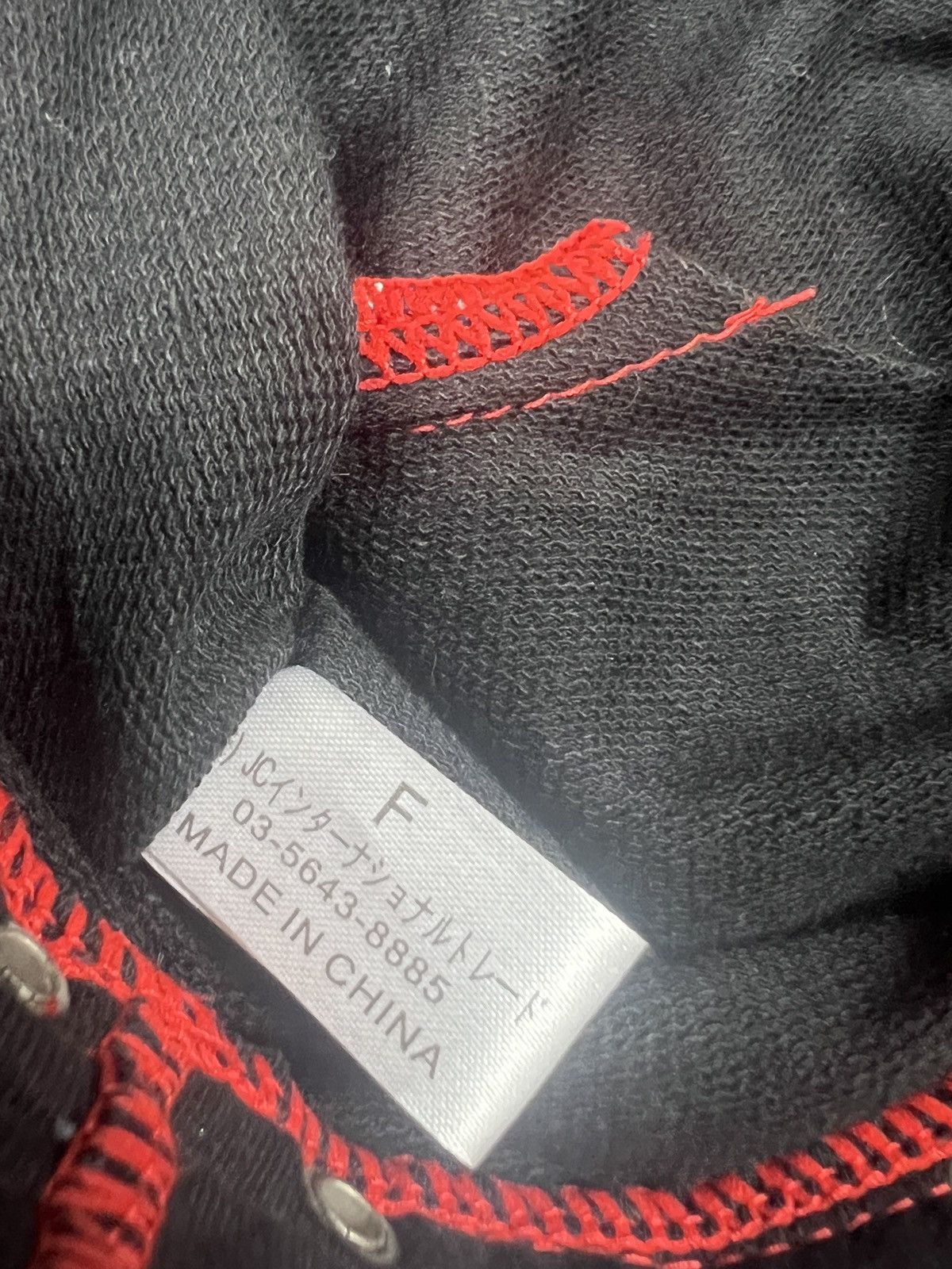 Japanese Brand Skull Anarcho Punk Poem Horn Beanie Size ONE SIZE - 14 Thumbnail